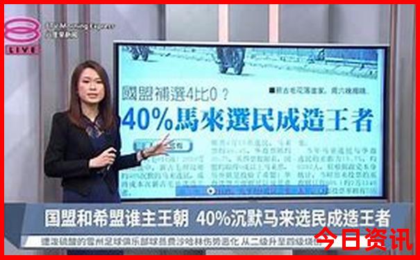 七月份国外最适合旅游的地方