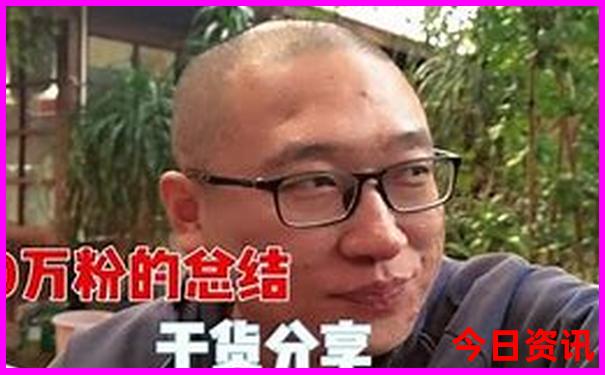 今天哪个城市最热