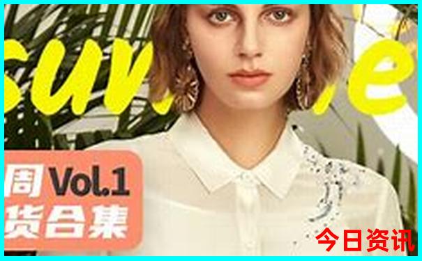 626969澳门特马开奖记录