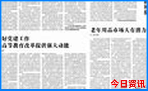 深圳旅游景点哪里好玩