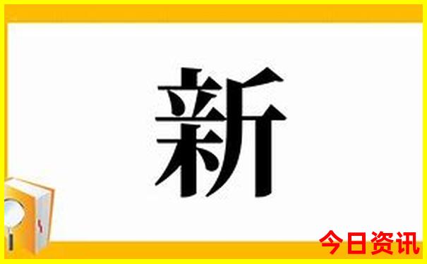 九月旅游最佳去处