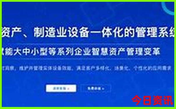成都必去的十大景点