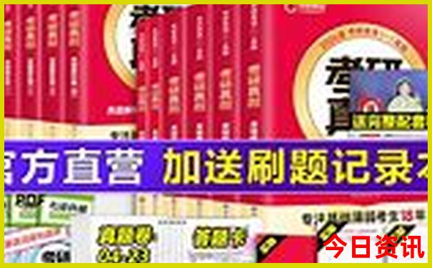 潮汕5天旅游攻略