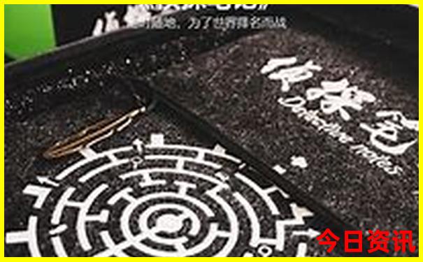 北京4天3晚旅游攻略