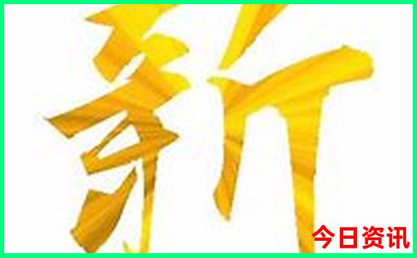 6月份新疆旅游最佳地方