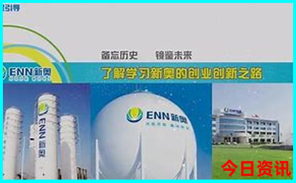 牡丹江附近游玩的地方有哪些