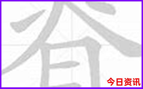 平泉一日游最佳去处