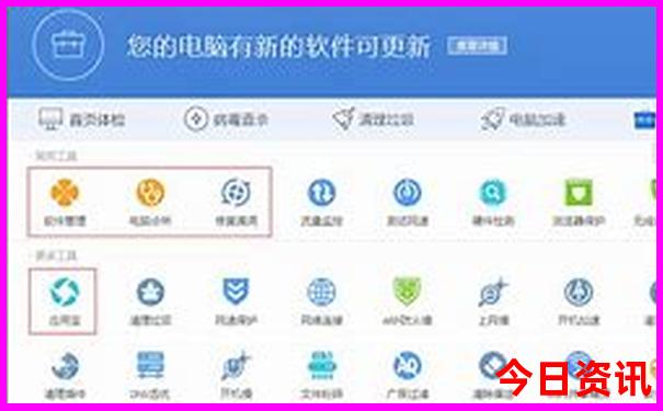 贵州什么地方好玩