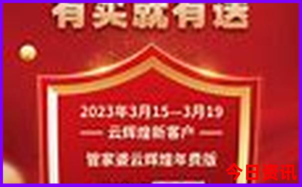 昆明有什么好玩的地方景点推荐
