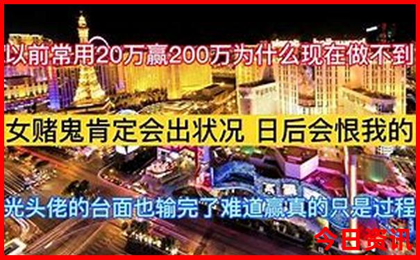 东北亲子游暑假攻略