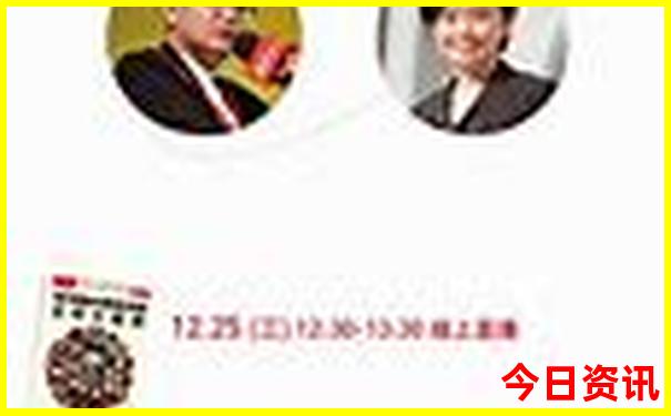 环东北自驾游线路