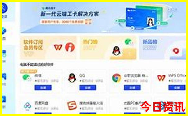 七月份北京适合旅游吗