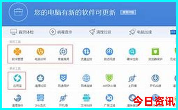 衡阳旅游景点排名榜