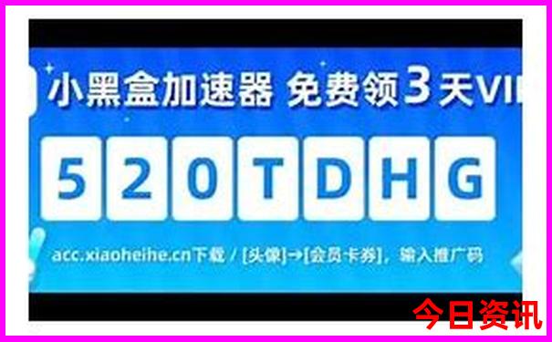 湖南韶山旅游攻略自由行路线